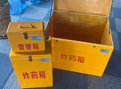 商南爆破器材仓库储存规模全解析
