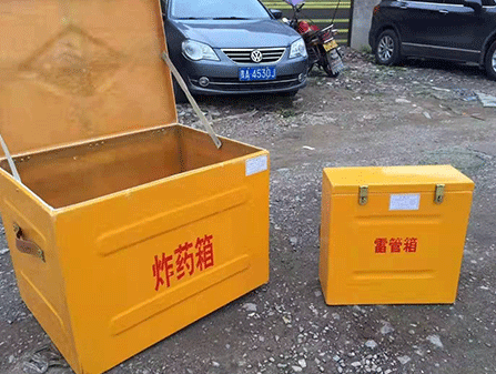 商南为什么这对“搭档”必须永远分开？